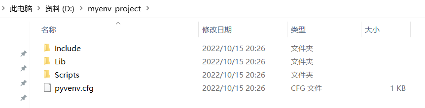 image-20221015203052759