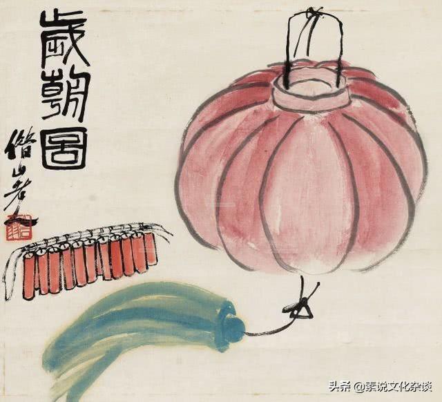 和画意思相近的字齐白石迎新年画几张岁朝图喜气洋洋画中的鞭炮也太