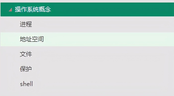 华为工程师终于把困扰我多年的「操作系统和计算机网络」讲明白了