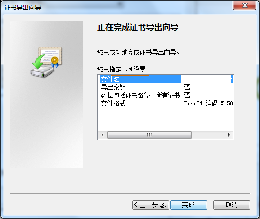 a13ed0a86467e00575dbb0fd34cb8dc6.png