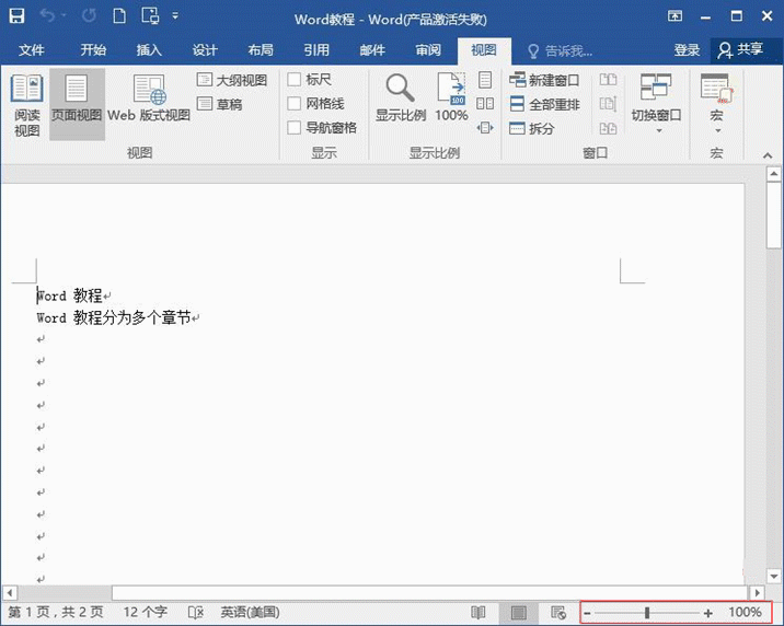 a13fa4793b586a041b20088e66b1e037.gif