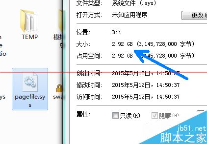 c盘python怎么移到d盘windows系统怎么把虚拟内存从c盘移到d盘