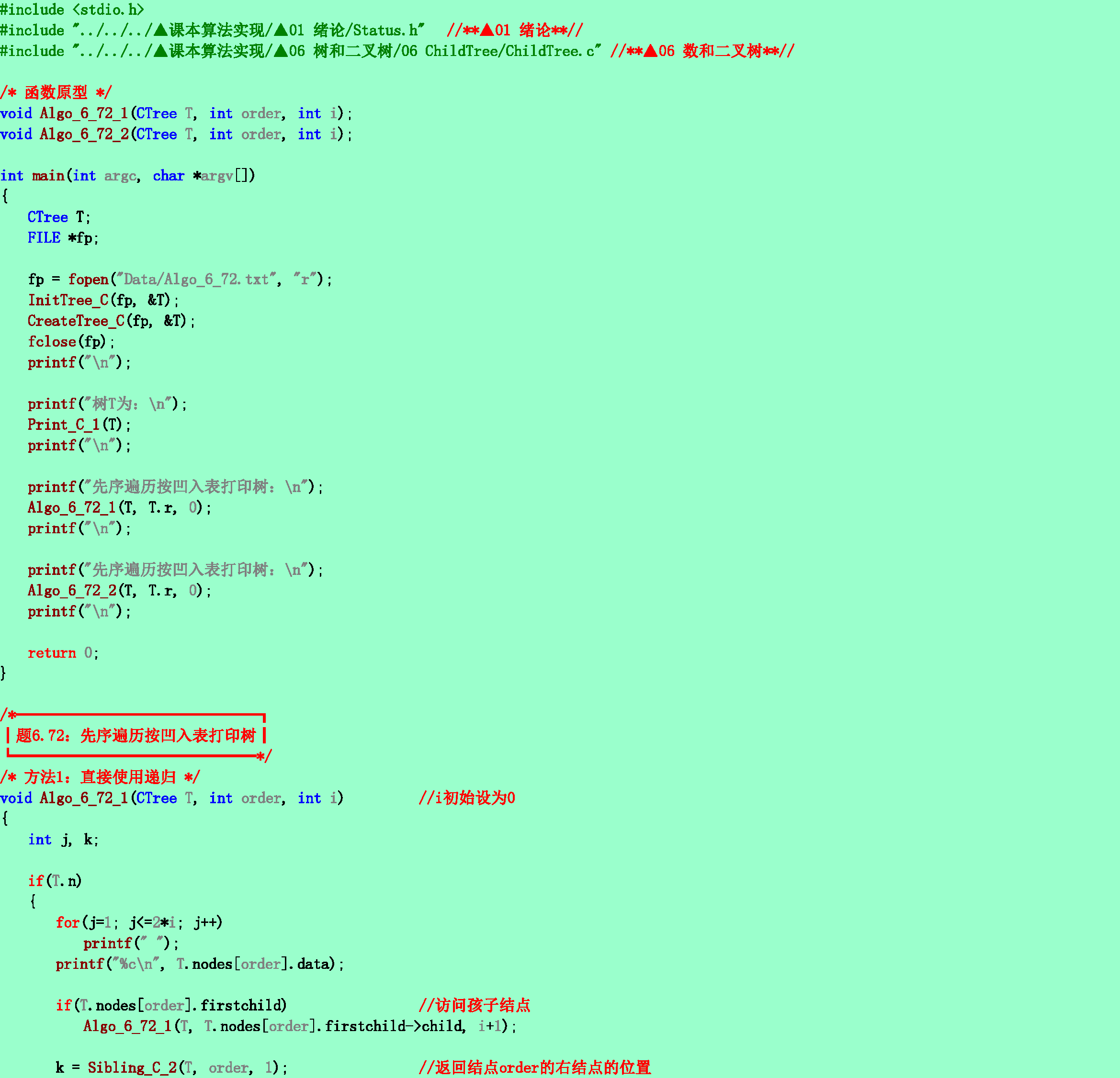 a147a2efe87a3c42b67face40d642b7e.png