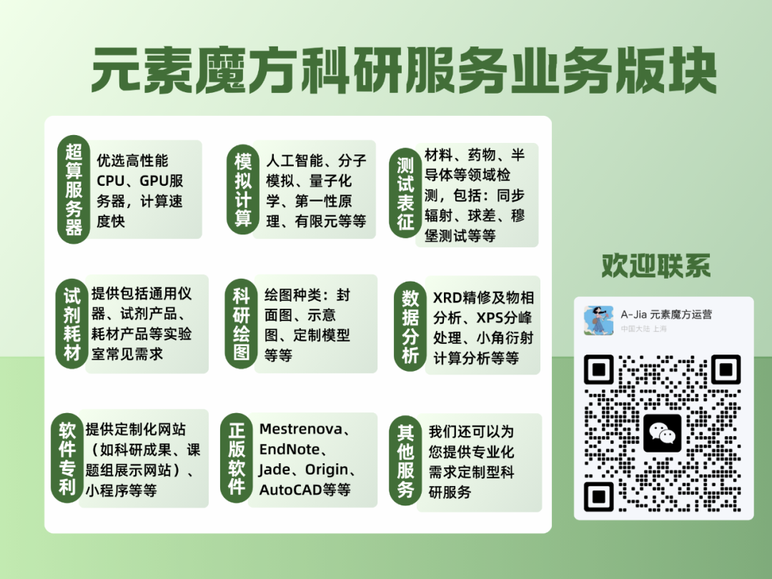 a14e89a9cf61d6ff21e9165c04385039.png