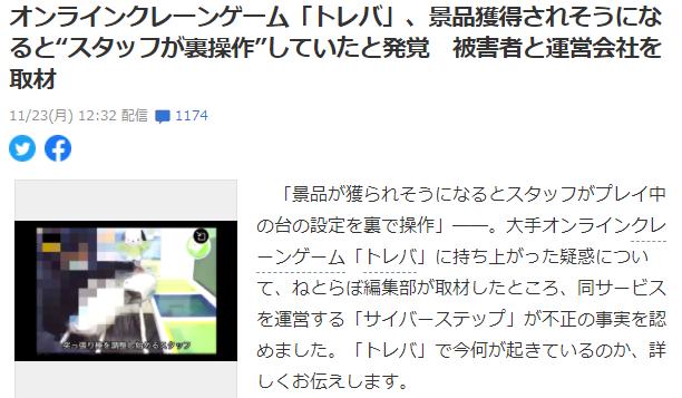a14ead5798349c78772ec6fc25a2cef0.png