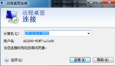 a1540f56f645e9114769246fba65a32e.png