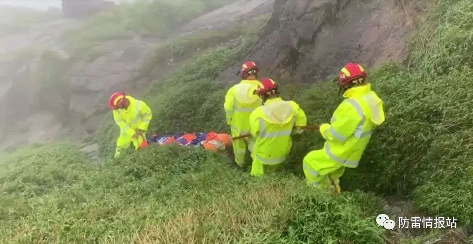 5 断点无效_江西6名驴友山顶被雷击，5人烧伤，1人抢救无效死亡！这些避雷经验需谨记！...