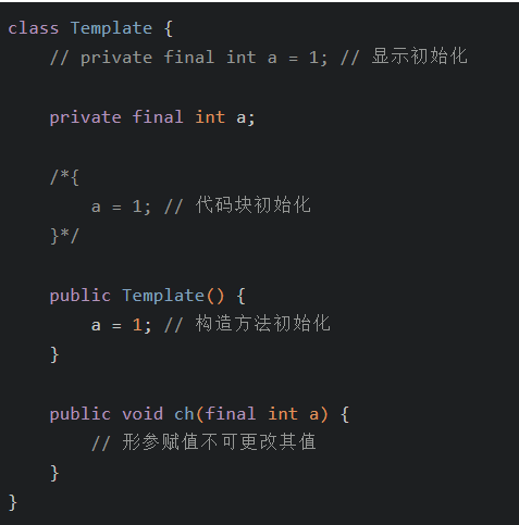final 在 Java 中有什么作用？_java方法上定义final有什么用-CSDN博客