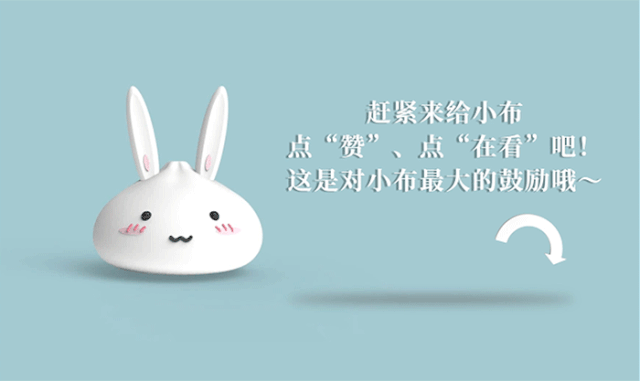 a1621e97234c2bf85dfad6f094246c7e.gif