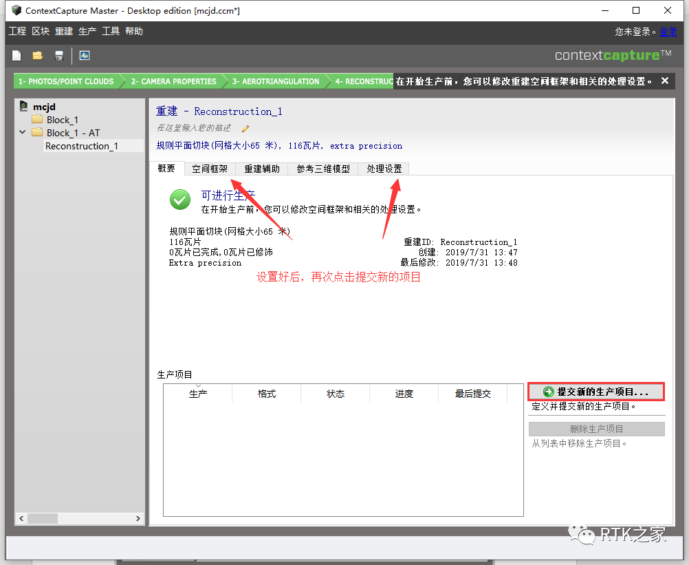 a1682dcd9af3252de3f8fa3499483124.png