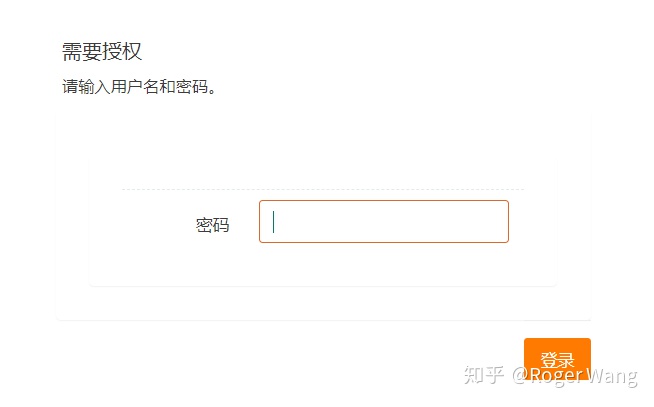 怎么挑选软路由 a16915873065b33fd19b8f2fa3971818.png