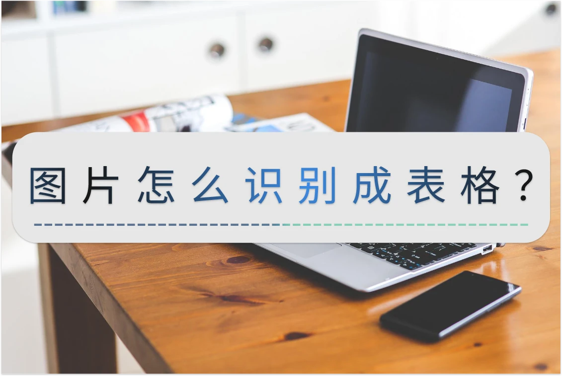 a16f8889ebafca7c732aaa2638a7c400.png