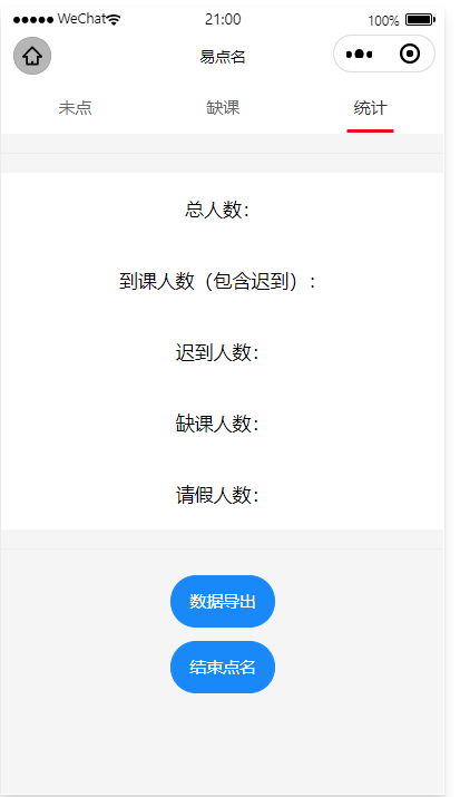 image-20221126210124291