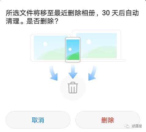 a172afe028286afec9d555f1b6afe0be.png