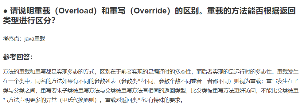 a176e22b1beb27634439b3e6c94ad6b5.png