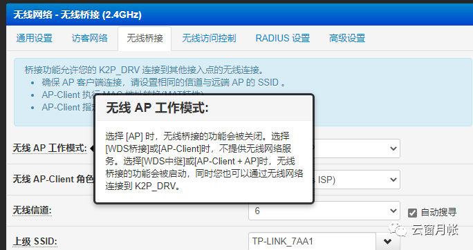 a17bab548e52535c0e64e613cf6306c0.png