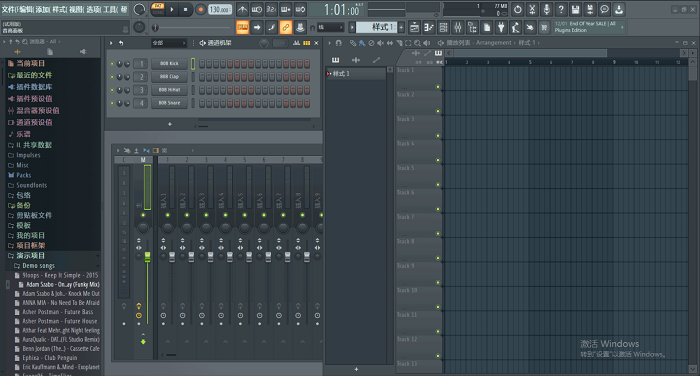 FL Studio21高级中文版本下载及切换中文语言教程