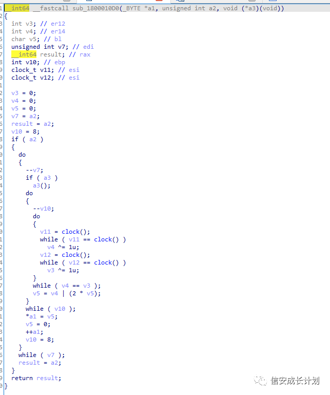 CobaltStrike逆向学习系列(6)：Beacon sleep_mask 分析