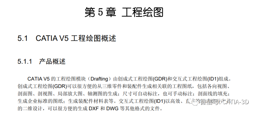 a180c96a0e77490b583e41d0fcae89a9.png