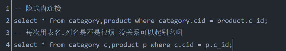 image-20201203172638493