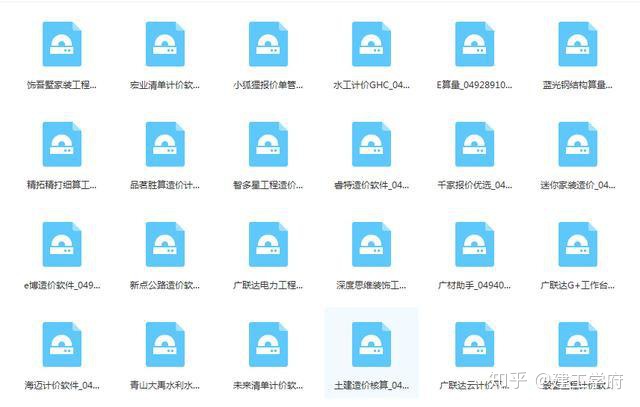 a18bcd9ee0b2fb06d63029650ca3d6e2.png