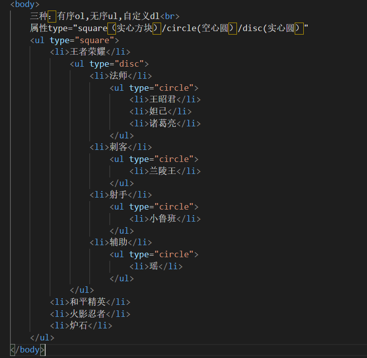 image-20220222103311564