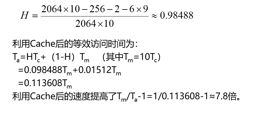 image-20210530191834671