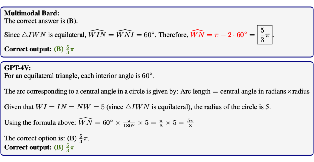 a1960b64700a082184030eb26fa361cc.png