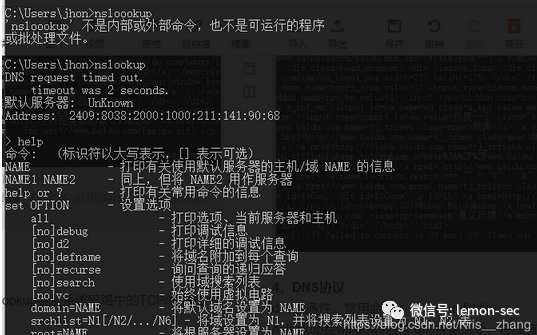 a19b66528f9462a5087091b643bc32fe.png