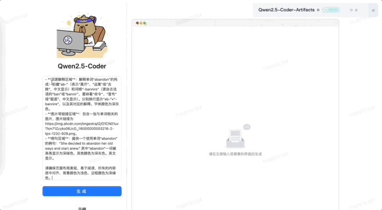 a19ce18a56fce6f42a31ad24e6d13b2c.gif