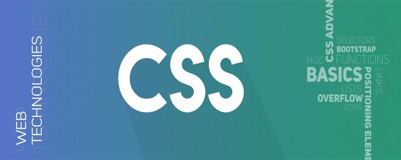 html css3图片分类,css3教程