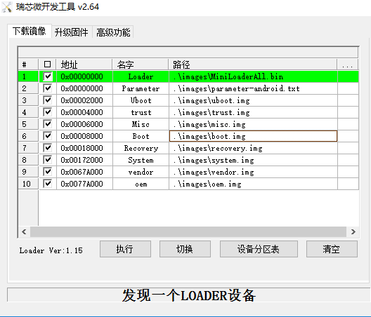 a19e6b67665b972f72234cc5db4e33e0.png