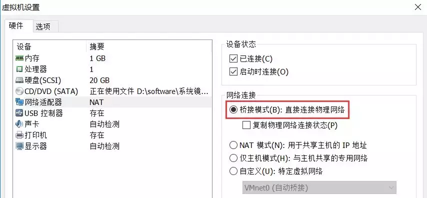 还在用云测？速来了解下OpenSTF