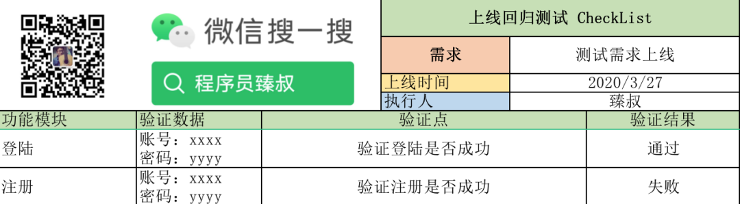 a1ab0dc51120236ce8b03356ae3e34ea.png