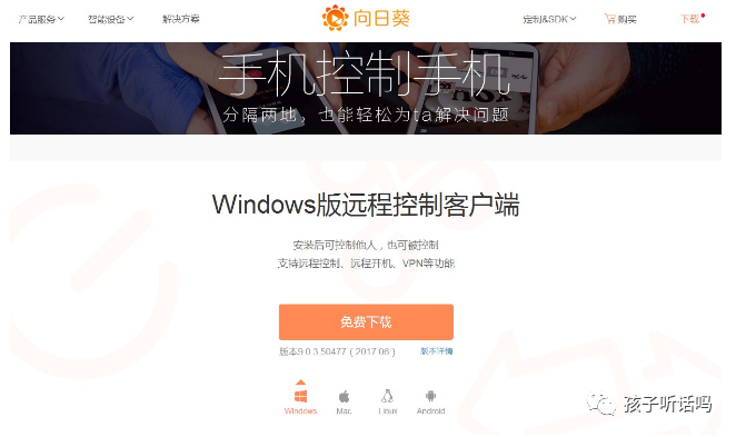 a1ac4bc07b8ab54a6910ee5b4d3f564b.png