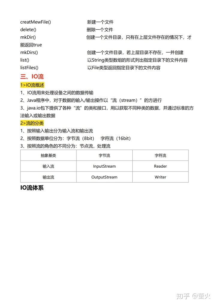 a1b041ed0051e6a76d3a7ea807cf5d86.png