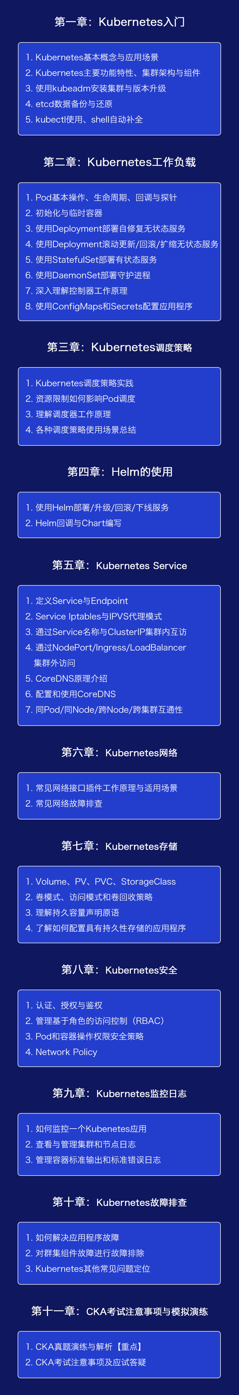 a1b08b28919f55be8860d3321ab3dd30.png
