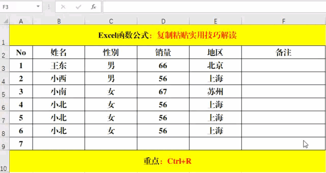 a1b09cff13b681a66cbf5589bfcd2dda.gif