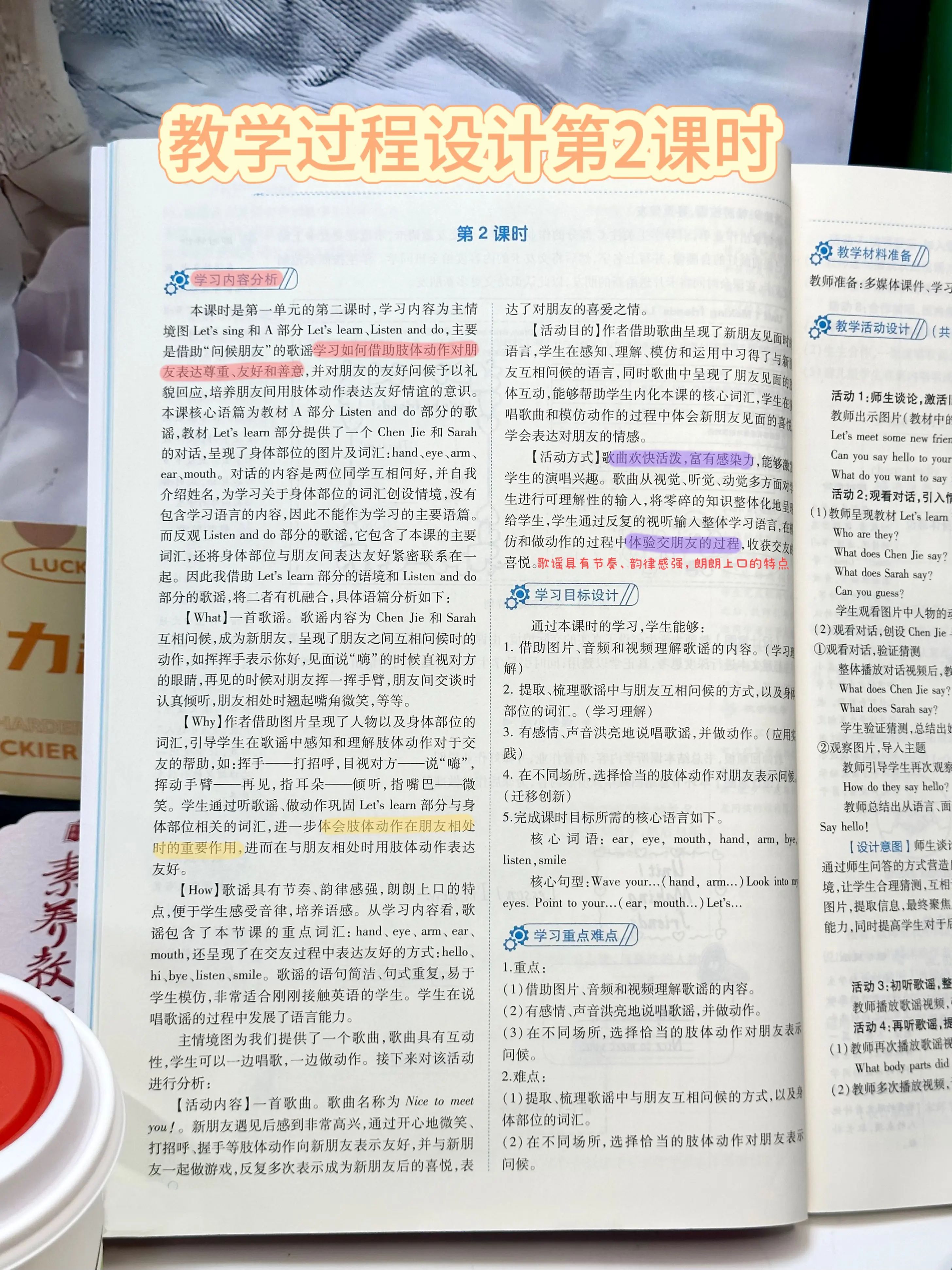 a1b4080517a848e39cadf19f28d099e0.jpeg