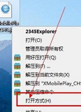 a1b81991e2a800ecacaaf00125147720.png