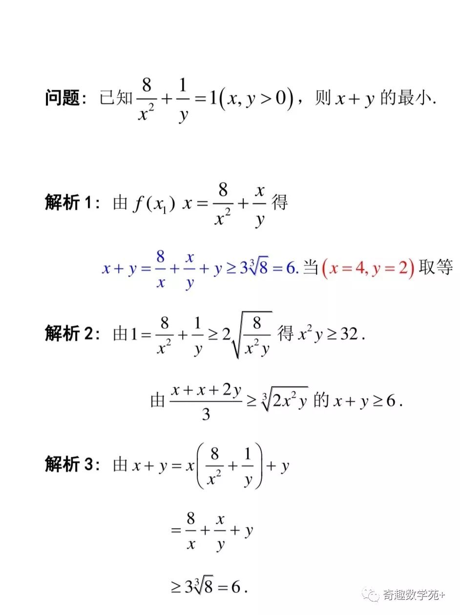a1b983151ed9dc31fc267830006f74ae.png