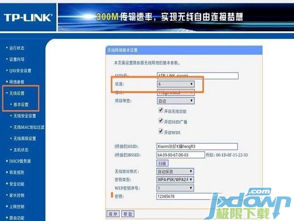 小爱音箱显示服务器连接不上,小爱音箱无法连接WiFi解决方法