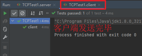 image-20220501205006118