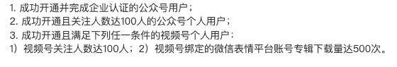 外链图片转存失败,源站可能有防盗链机制,建议将图片保存下来直接上传