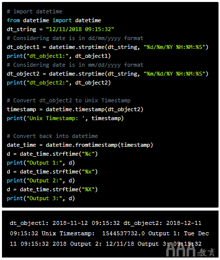 大数据分析Python的日期时间教程