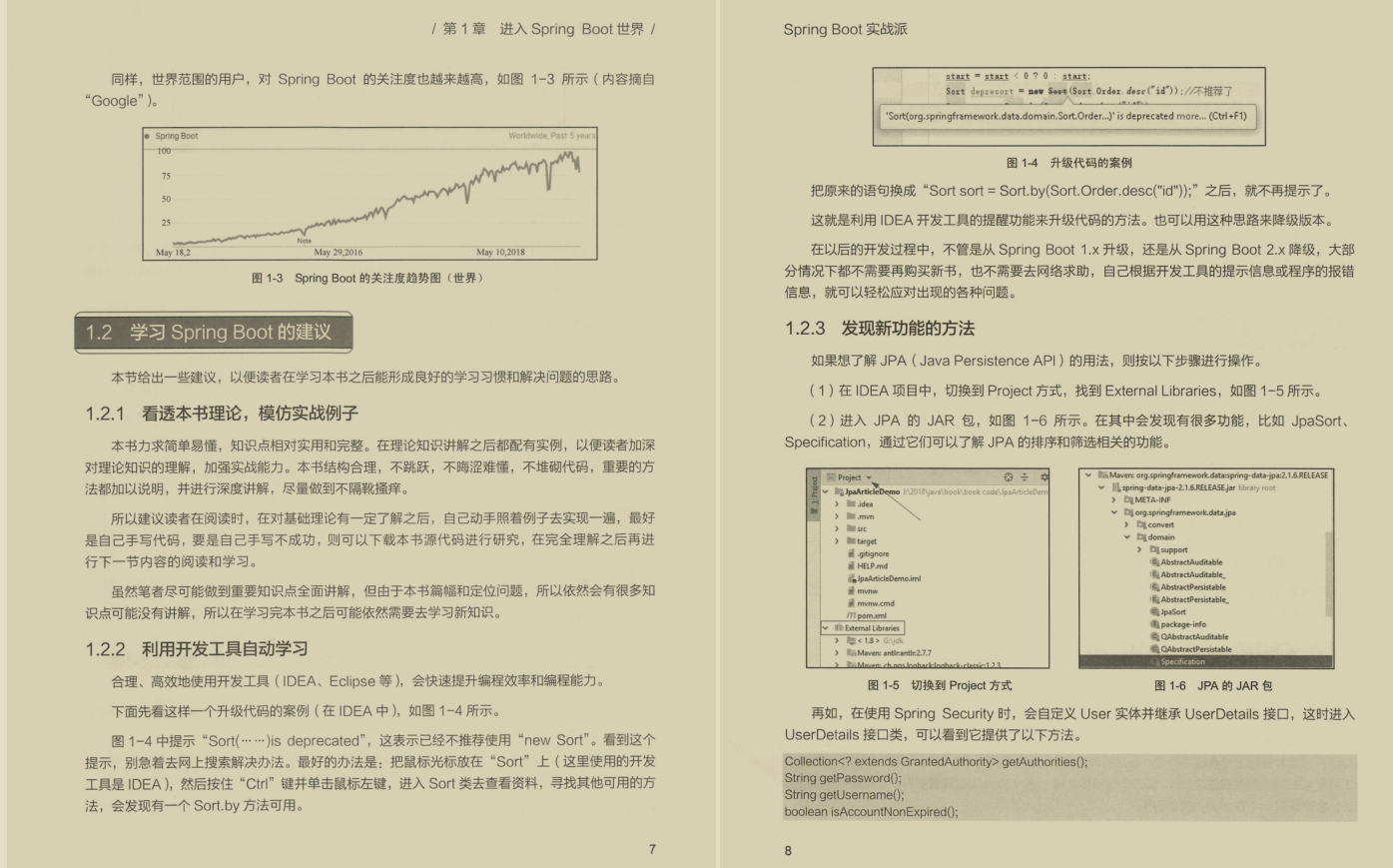 Demystifying the Alibaba SpringBoot project notes GitHub has been recommended by tens of millions