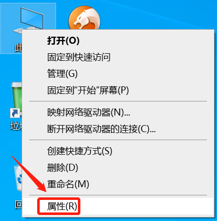 网络加快
设置电脑（网络加快
在哪设置）〔如何让电脑网络加速到极致〕