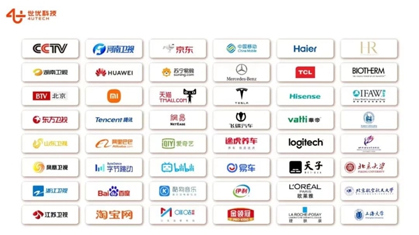 世优科技AI数字人产品“世优BOTA”发布！全面提升AI虚拟员工能力