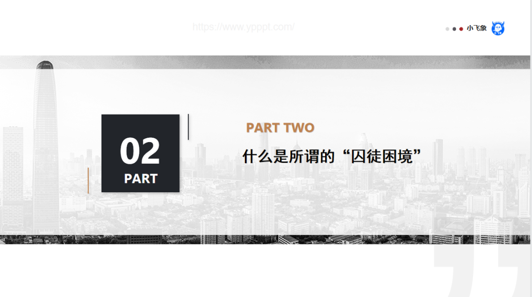 a1cb1f8fc30f267f5ab6bf0723a9425c.png