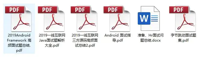 一篇看懂Android与Flutter之间的通信，吃一堑长一智